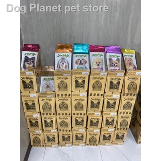 ☎☼✹Jerhigh Dog Treat for Adult Dog Snack Food (70g&50g)pets treats (1)