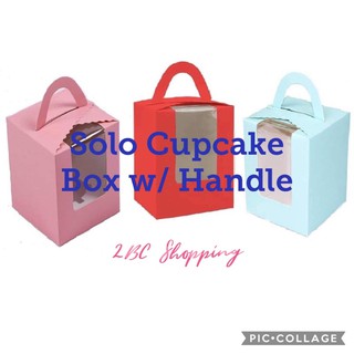 Solo Cupcake/Giveaway Box with handle 20pcs (1)