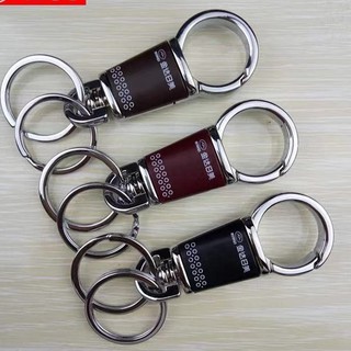10Pcs Leather Stainless Steel Keychain For Man High Quality Luxury Car Key Chain Key Ring Gift COD