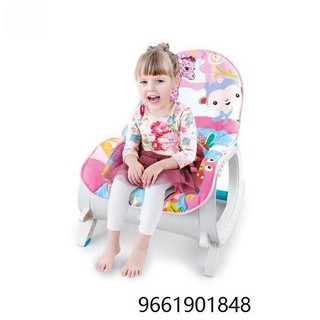2 in 1 Baby Rocker and feeding chair convertible Newborn to Toddler with music and vibrations