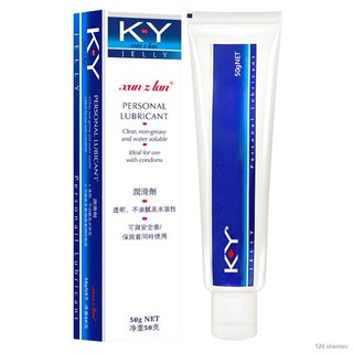 ✻Ky Lubricant Oil 50 G Housework Lubricant Body Lubricant Water Soluble Lubricant Adult Sex Supplies
