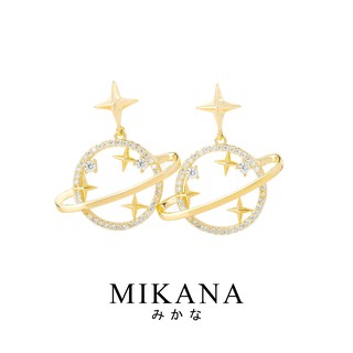 Mikana 18k Gold Plated Dosei Drop Earrings Accessories For Women