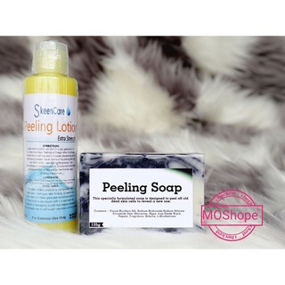 ✈SKEEN CARE DUO ( Peeling Lotion100ml + Peeling Soap)
