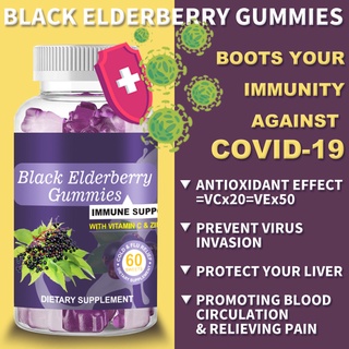 Elderberry Gummies 60pcs Vitamin C with Zinc Immunity Booster health Supplement immunopro immunpro