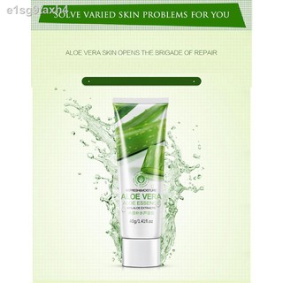 ♀♈BIOAQUA Replenishment aloe vera gel oil control shrink pores after sun (4)