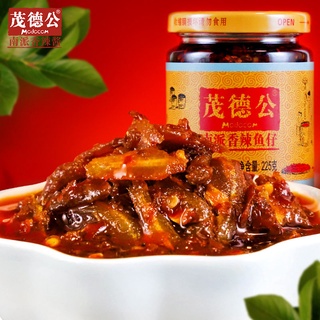 Mao Degong Spicy Fish Sauce 225g Garlic Chili Sauce Fish Roe Sauce Cho9.7