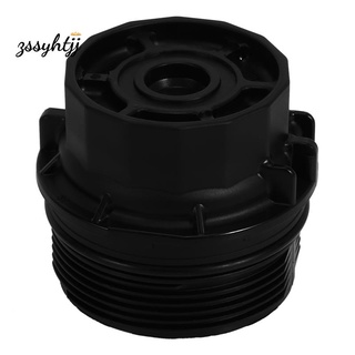 Car Oil Filter Cap Housing Cap New Universal For Toyota For Lexus Black Scion Assembly Oil Filter In Car Tank Cover 15620-37010