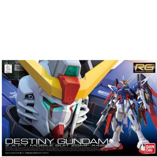 Gundam RG Model Kit: Destiny Gundam
