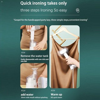 Ang bagong₪✤﹉Garment ironing machine handheld steam iron clothes steamer electric steam iron portabl