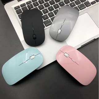 WSAR Wireless Mouse Computer Mouse Silent PC w/ out Battery