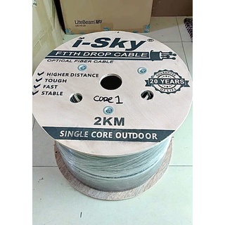 I-SKY FTTH / FOC 2KM SINGLE CORE 3 Steel Wire outdoor G652D FTTH fiber optic Drop Wire Cable