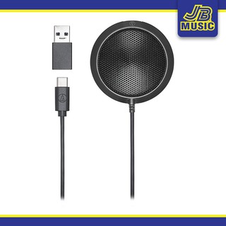 Audio Technica - ATR4697 USB Omnidirectional Condenser Boundary Microphone