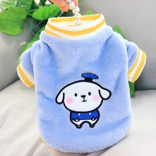 pet Special Offer Dog Clothes Autumn And Winter Clothes Teddy Bichon Spring And Autumn Cat Warm Thickened Small Pet ins