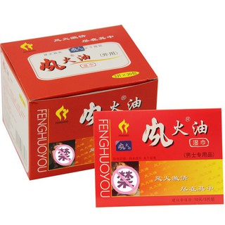 Authentic Hot Oil Wipes Men's External Use Extended Time Magic Oil Long-Lasting Wipes Adult Sex Heal