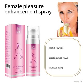 ✗Women Lubricant Intense Orgasm gel Vaginal Tightening Sex Fast Moistening Pleasure Enhancer Aphrodi