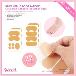PRIVE Heel Protection Tapes Anti-Callus Cushion Tapes Heel Pads Anti-blister Tape Foot Patches (2)