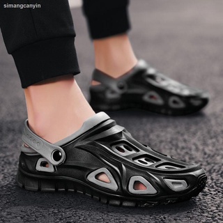 Slippers Male Cool Slippers Outer Wear Thick Bottom