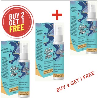 Authentic Colour Keep 50ml (Buy 2 Get 1 Free Promo)
