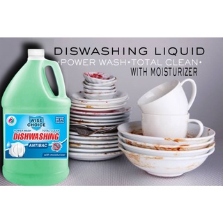 Diswashing Liquid Antibac with Moistutizer 1Gallon