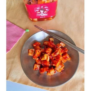 Mama Lee's Radish Kimchi 850g