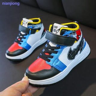 27-37 size children s high-top sneakers, big kids basketball shoes, boys 2021 autumn new girls casual shoes trend