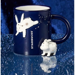 New Starbucks 12oz Ceramic Mug Floppy Bunny Twinkle Star Original
