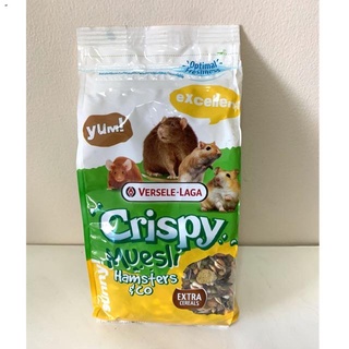 petsVersele Laga Hamster Crispy Muesli, pet hamster food, 400g or 1kg