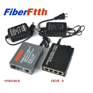 NetLINK Media Converter HTB-3100 + Media Converter 4 Ports Lan (A/B) Fiber Optic 25KM Single-mode Single-fiber WDM FTTH