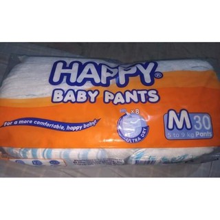 HAPPY PANTS DIAPERS (30pcs per pack)