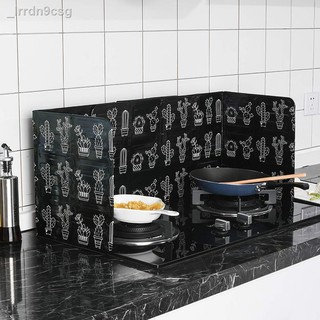 ۞☃✔Kitchenware Fried Vegetable Heat Insulation Oil-proof Plate Splash-proof Blast Gas Cover Oil-proo