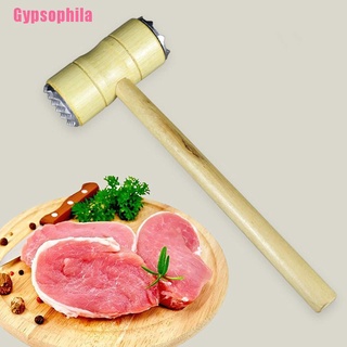 [Gypsophila] Wooden Double-Sided Meat Hammer Meat Tender Hammers Steak Tools Pork Chop Hammer