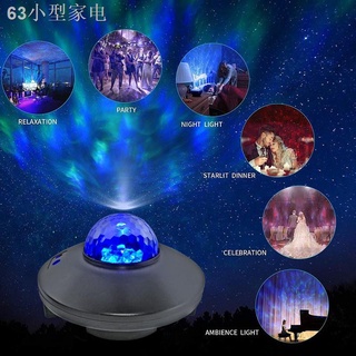 ☇✎❉Led Star Projector Night Light Galaxy Starry Night Lamp Ocean Wave Projector With Music Bluetooth