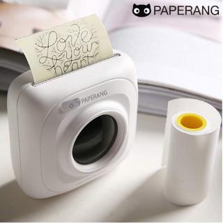 PAPERANG P1 / P2 Portable Mini Wireless Bluetooth Paper Photo Printer (1)