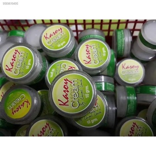 promote sales ▪☜Kasoy Cream Warts Remover 10grm