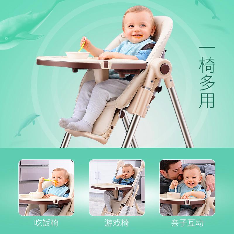 Baby dining chair baby dining chair foldable baby chair multifunctional baby chair (3)