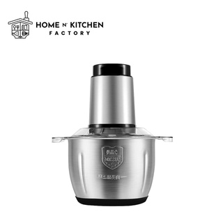 kitchen☃✓Electric Meat Grinder Heavy Duty Stainless Steel Slicer, Chopper, Meat and Vegetables Proce