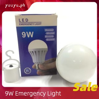 #COD 9W LED Emergency Bulb Intelligent Finger Led Bulb Light Lamp Led light