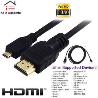 Micro USB to HDMI 1080p Cable TV AV Adapter 6FT 1.8m Mobile Phones Tablets HDTV