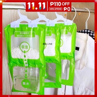 Wardrobe Desiccant Hanging Dehumidifier Bags， Closet Drying Agent Dehumidification Bag， Moisture Absorbent Bags Anti-Mold Desiccant Packets (1)