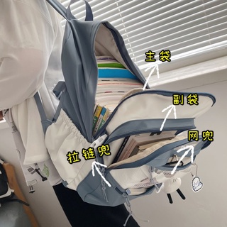 Schoolbag female student Korean version of junior high school ins Sen series large-capacity backpack