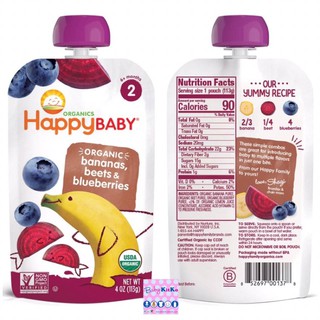 Happy Baby Organics Simple Combos Organic Baby Food Stage 2 (4)