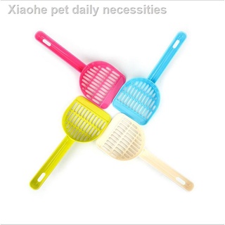 ✗Solid Color Kitten Cat Litter Tray Scoop Sifter Shovel Pet Cleaning Supplies Plastic Cat Litter Sco (6)