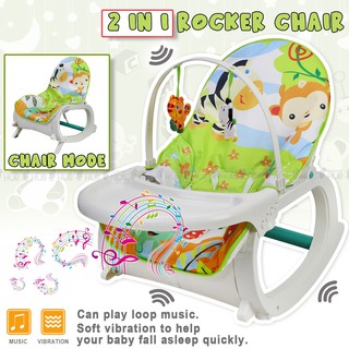 BBA 7288 baby Rocker Portable Rocking Chair 2 in 1 Musical Infant to Toddler Dining Chair