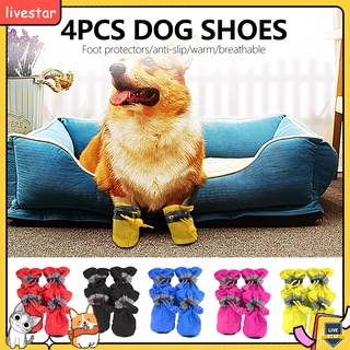 LS 4Pcs Dog Boots Shoes Anti Slip Waterproof Cat Supplies