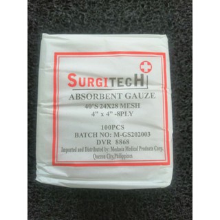 Absorbent Gauze Non Sterile 4x4 8ply