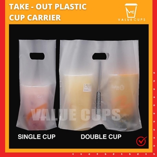 Take-out Plastic Cup Carrier 100pcs (Single Cup / Double Cup) (VC)