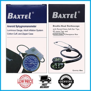 Baxtel Sphygmomanometer and Stethoscope Set (Baxtel Aneroid Sphygmomanometer and Baxtel Double Head
