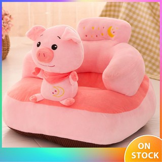 ◄♠♕New ✡ Baby Seat Learning Sitting Chair Portable Feeding Cushion Sofa Support Cover