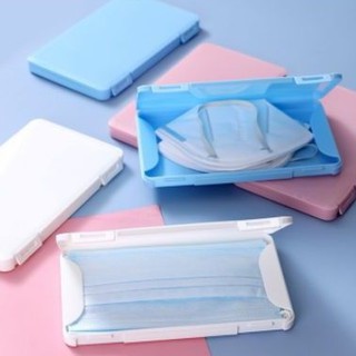 Face Mask Case (Blue, Pink, Black, White, Yellow Green)