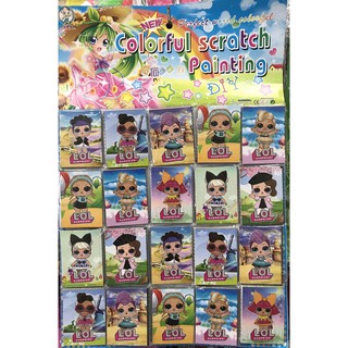[Wholesale] 20pcs L.O.L Scratch Card #toys #lootbags